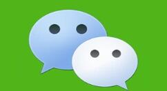 稳了！微信iOS版将迎来夜间模式