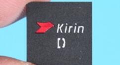 荣耀30S或于3月底登场：后置四摄+麒麟820