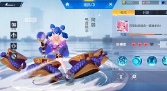 风云岛行动2300阿丽技巧与玩法心得分享