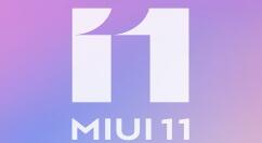 小米MIUI推出64位应用！微信已上传