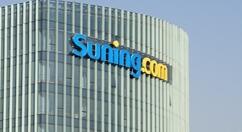 苏宁推出轻会员：每月8元