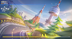 跑跑卡丁车手游缆车的下方搜寻宝藏攻略