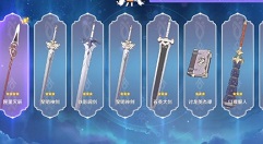 原神手游五星橙武获取方法与技巧攻略