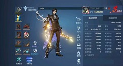 龙族幻想110级挑战代号天命玩法奖励解析