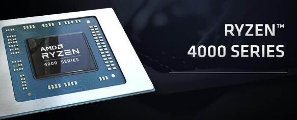 AMD带来第一款锐龙9 APU!