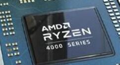 AMD带来第一款锐龙9 APU！
