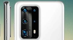 华为P40 Pro首发上手：鹅卵石触感、拍照将创新纪录