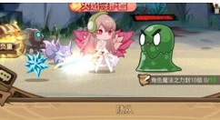 开拓幻想随从收集召唤与升级玩法攻略