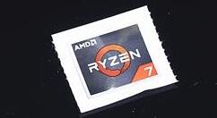 锐龙3 1200将升级12nm Zen+：不加价