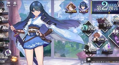 命运神界梦境开服第一天玩法技巧攻略