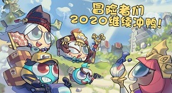 不思议迷宫电池冈布奥技能与天赋解析