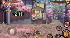 火影忍者手游少女玖辛奈技能效果详解