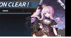 樱桃湾之夏新手初期少走弯路必备技巧攻略