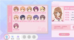 樱桃湾之夏三名初始偶像角色选择对比解析