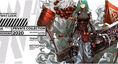 明日方舟星熊狩标浪人价格与购买一览