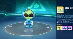 跑跑卡丁车手游奇奇车手技能与属性效果一览