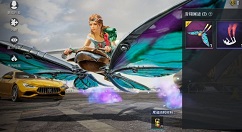 和平精英飞行器获取与使用战备教学一览