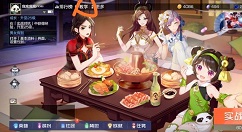 风云岛行动训练营入口位置与英雄试玩攻略