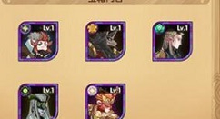 剑与远征闰年礼包英雄选择箱选择推荐