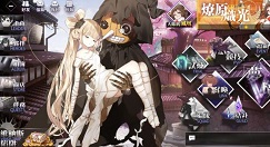 命运神界战斗模式扫荡与功能付费解析