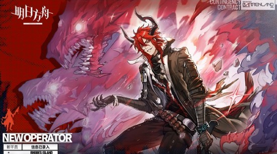 明日方舟五星干员慑砂技能与强度解析