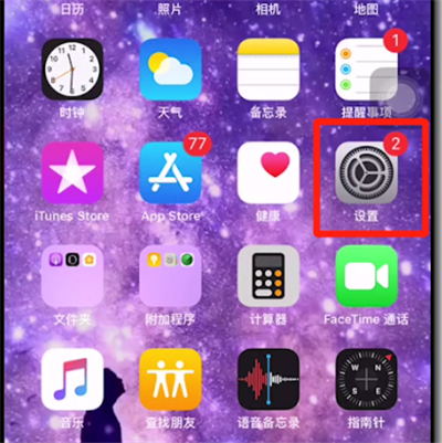 微信照片打开还原功能的具体方法