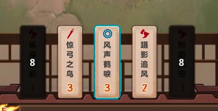 模拟江湖0传承狼打满出新手村攻略