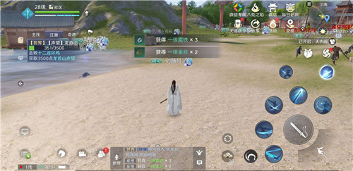 天涯明月刀手游天峰盟和青龙会势力解析