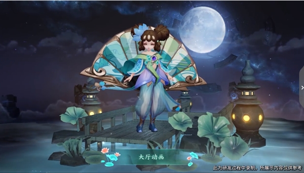 《王者荣耀》小乔青蛇皮肤来了：升级模型头身比例