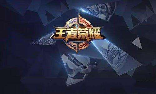 王者荣耀s19赛季魔纹系统介绍