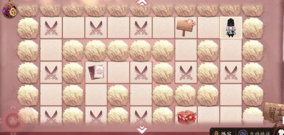 阴阳师缘结之境红豆糕获取使用攻略