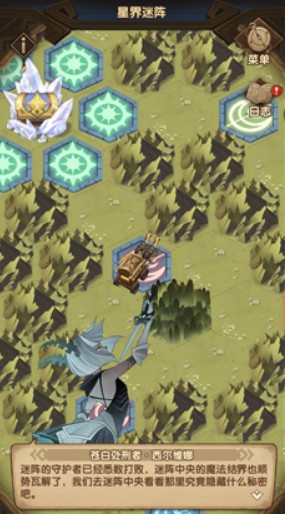 剑与远征六门神触发与探索路线图详解