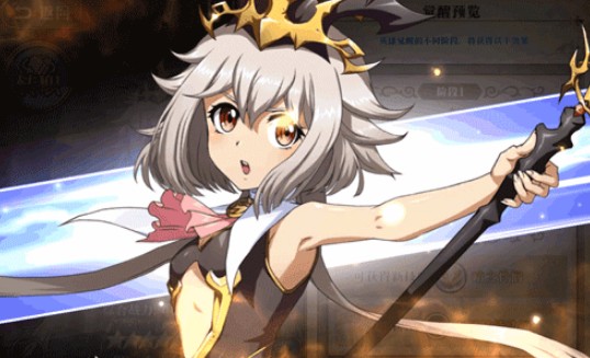 梦幻模拟战魔之启示录新英雄cost技能一览