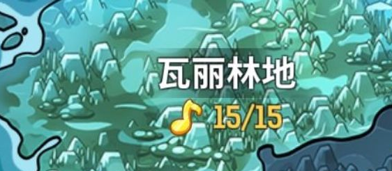 不休的乌拉拉冰霜音乐节恐鸟攻击阵容