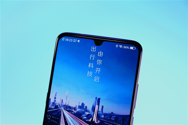 打车越来越安心！滴滴推出智慧防疫码