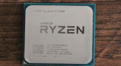 AMD第一次曝出锐龙出货量：份额达17％！