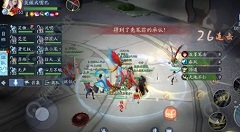 新笑傲江湖手游133级梅庄访友隐藏触发攻略