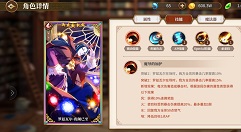 从零开始无尽试炼骡子10阶过关攻略