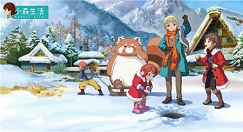 小森生活疲劳值作用与高数值影响详解