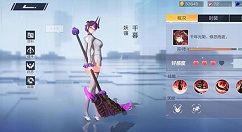 风云岛行动千幕第四章剧情解锁开启攻略