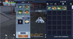 天涯明月刀手游下载好礼礼盒获取与奖励一览