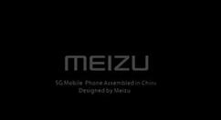 魅族17或搭载“防爆盾”三摄