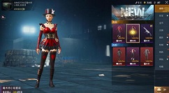 Pubg Mobile礼包抽魔术师小姐套装攻略