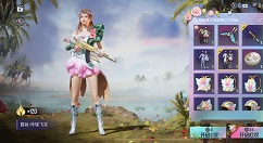 和平精英玲珑飞花套装抽取保底花费解析