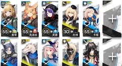 明日方舟午间逸话SA-1突袭低配过关解析