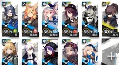 明日方舟午间逸话SA-2阵容过关打法详解