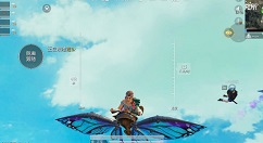 和平精英春暖花开飞行器滑翔效果一览