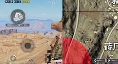 和平精英网红猪石头位置与打卡方法详解