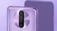 Redmi K30 5G使用iPhone 11 Pro AG工艺 卢伟冰一个字评价