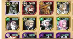 剑与远征演武试炼好友佣兵租借次数详解